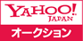 Yahoo!オークション